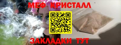 гидра Нягань