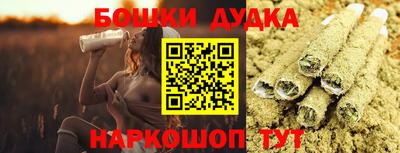 СК Обнинск