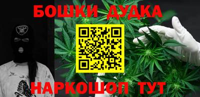 таблы Обь