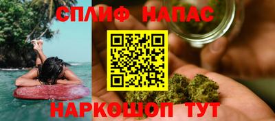 гидра Нягань