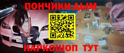 таблы Обь