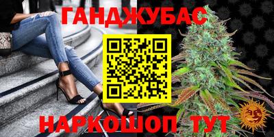 гидра Нягань