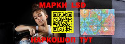 таблы Обь
