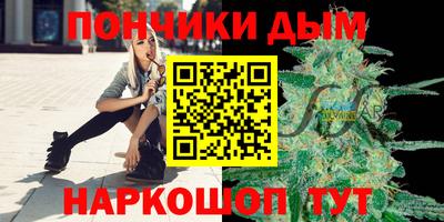 СК Обнинск