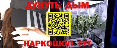 таблы Обь