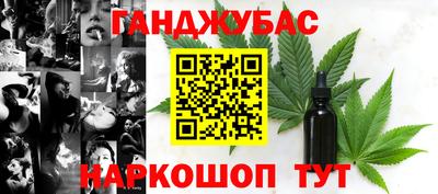 СК Обнинск