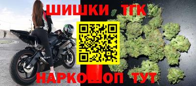 гидра Нягань