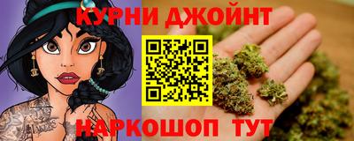 гидра Нягань