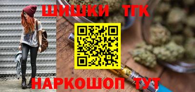 СК Обнинск