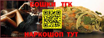 СК Обнинск