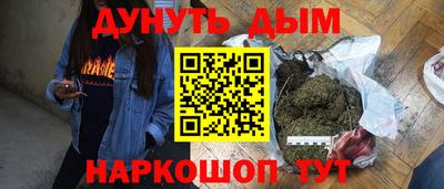 таблы Обь