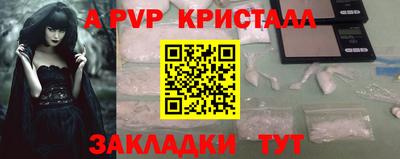 СК Обнинск