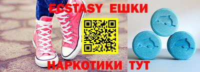 таблы Обь