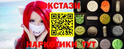 гидра Нягань