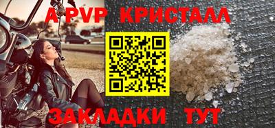 СК Обнинск