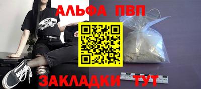 СК Обнинск