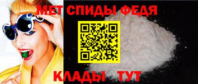 СК Обнинск