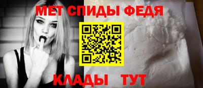 таблы Обь