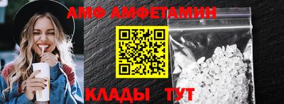 СК Обнинск
