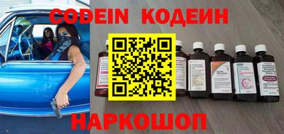 таблы Обь
