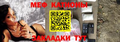 СК Обнинск