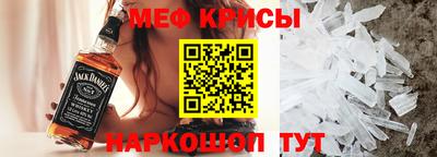 СК Обнинск