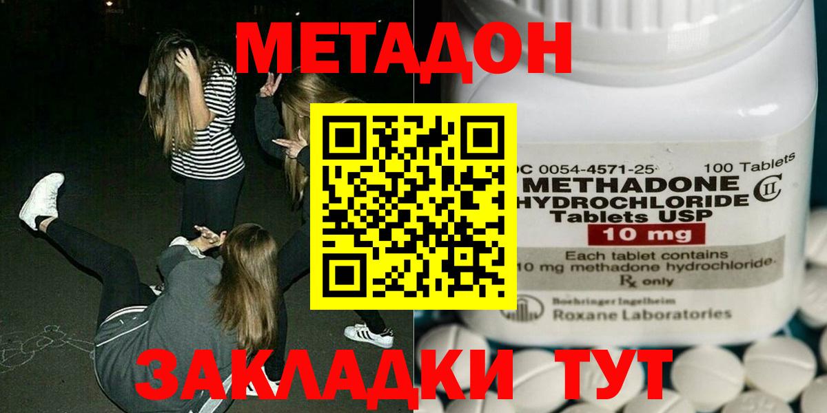 ГАШ Стрежевой
